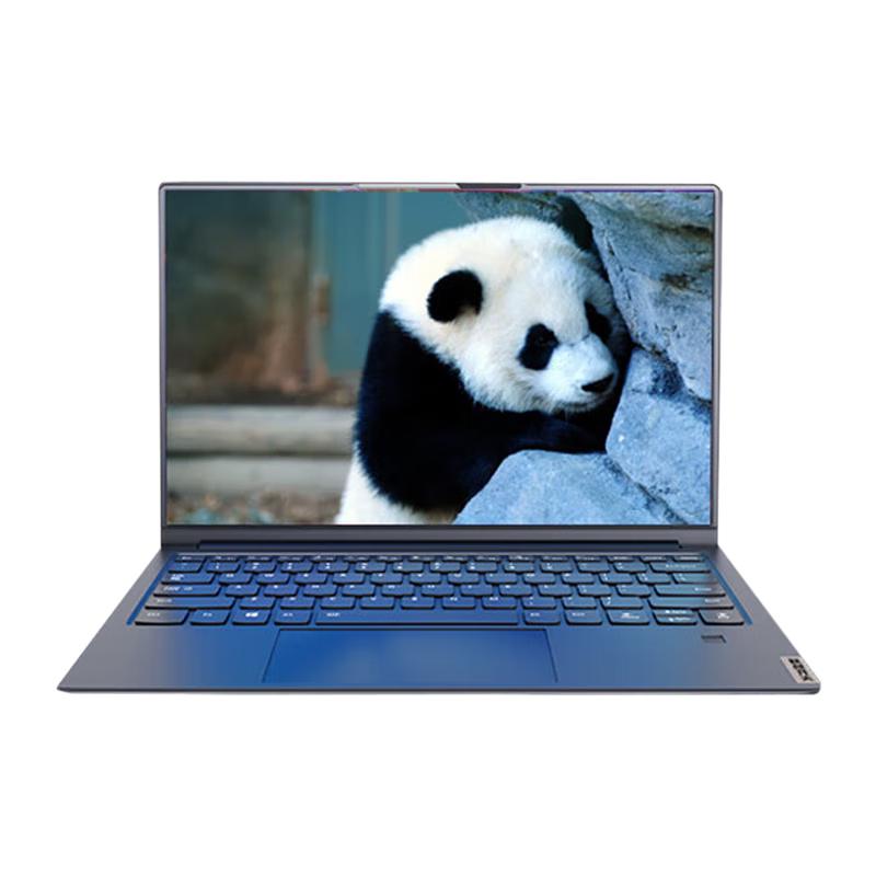 Lenovo Kaitian N89Z G1d Business Laptop (CN version)