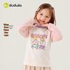 Dudujia Kids' Winter Thermal Turtleneck Shirt
