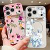 Lavender Peony Rose Floral Pattern Case For iPhone 17 Pro Max Magnetic For Magsafe Hybrid Slim Matte Cover For iPhone 16 15 14 13 Pro Max