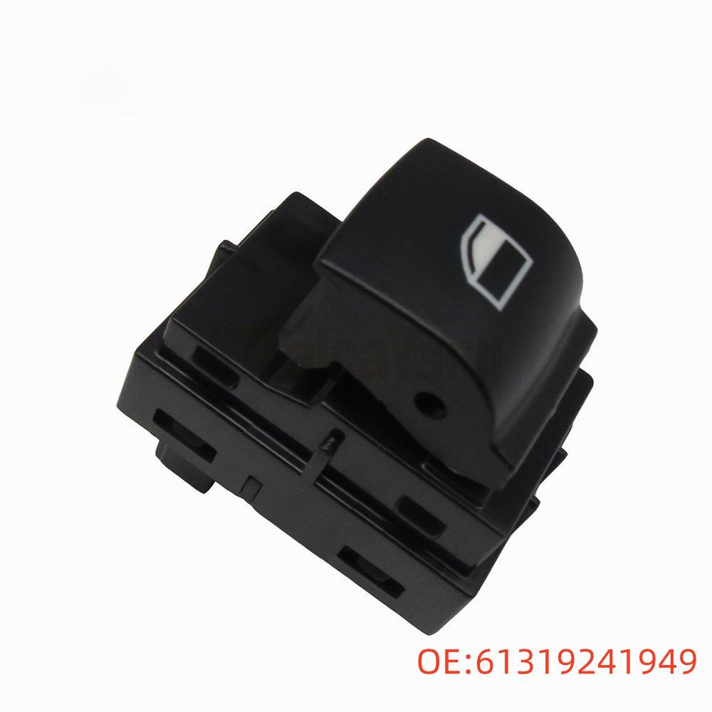 BMW Window Regulator Switch 61319241949 Compatibility 61319241949