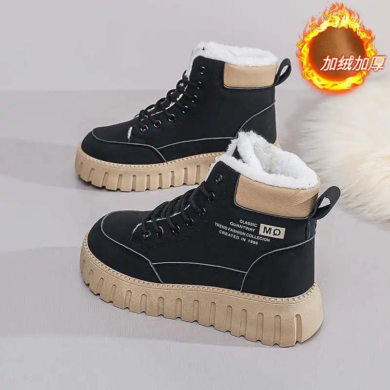 Fashion Big Sole Long Purple Shoes Woman Woven Women's Boots Without Heel Sneakers Purple Sports Tenks Runners Due To Fashion