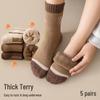 Children's Winter Cotton Mid-Calf Socks - Thickened, Warm Terry Cartoon Socks for Boys and Girls.