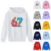 Boys' Printed Hooded Long-Sleeve Sweatshirt Casual Sports Comfort Sweatshirt