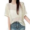 Summer Women's Knitted T-shirt Hollow Knitted Shirt Large Size Short Sleeved Shirt Outer Cover Top