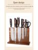 Double-Sided Magnetic Knife Holder – Solid Wood Stand for Kitchen Cleavers