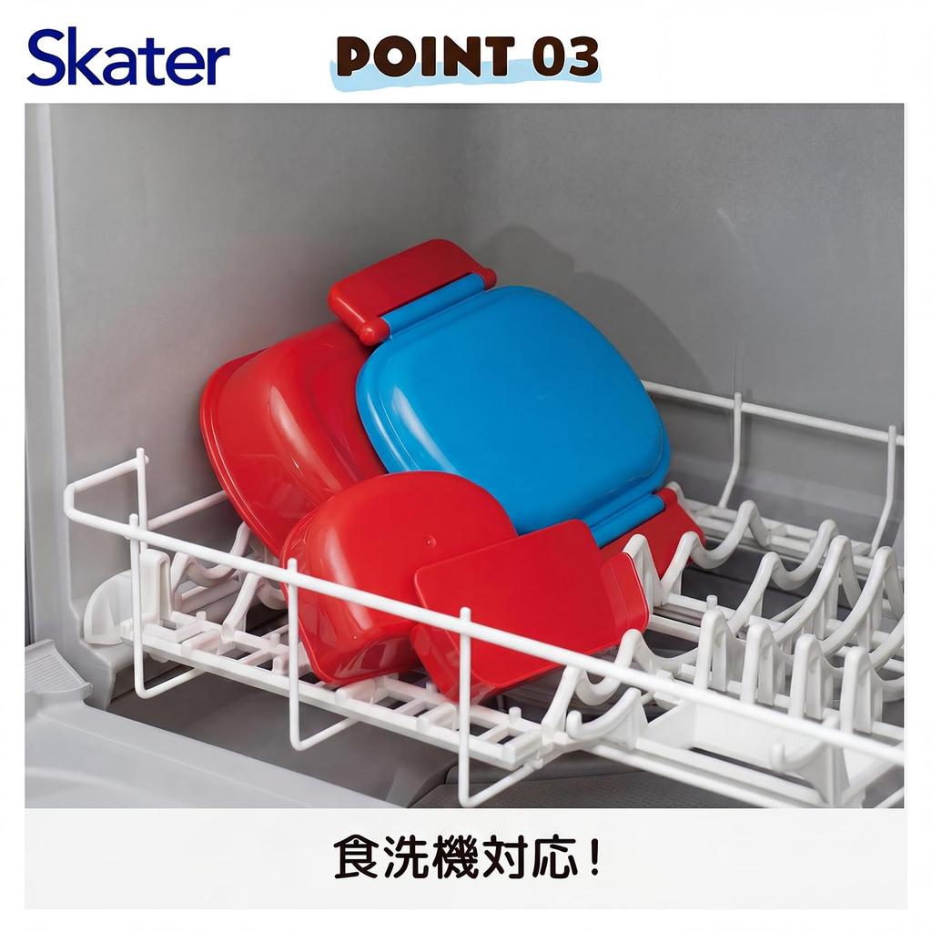 Skater Kids Bento Box 360ml Spider-Man Fluffy Lid Japan Made Lunch Box One Tier Dishwasher Microwave Safe Boys QAF2BAAG-A