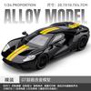 1:24 Ford Mustang Shelby GT500 GT Supercar Alloy Metal Diecast Model Car Home Decoration & Collectibles Hobby Display Ornaments
