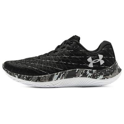 Herresko – Sneakers