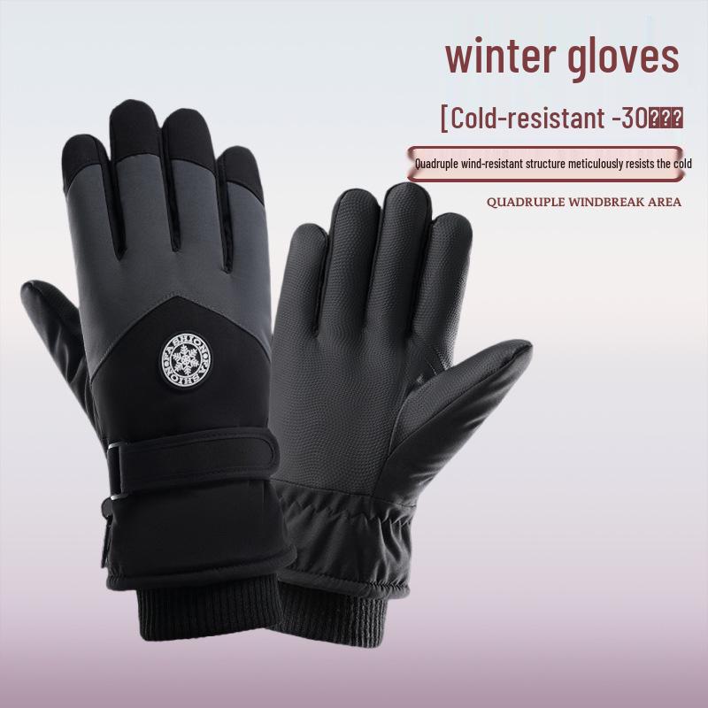 Thickened Windproof Waterproof Non-Slip Ski & Motorcycle Gloves with Velvet Warmth