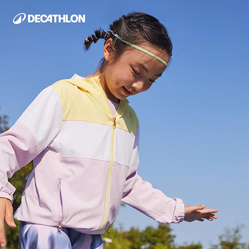 Decathlon Girls Hooded Cooling Sports Jacket 135