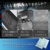 Kiraruten Microfiber Cloth, Supervised by Technicians, Car Glass, 2 Pieces, Only; Window