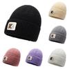 Stylish Womens Knitted Beanie Hat For Fall And Winter With Cozy Ear Protection And Trendy Letters