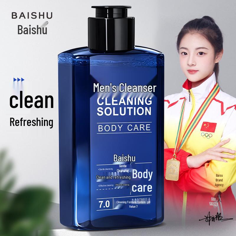 Baishu Men s Intimate Antibacterial Refreshing Wash