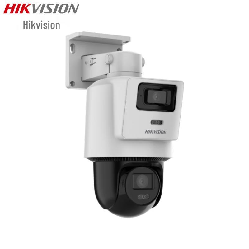 Hikvision 4MP Dual-Objektiv PoE Vollfarb-Nachtsicht-Kuppelkamera