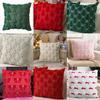 Textile pentru bucătărie și sufragerie – Huse pentru perne