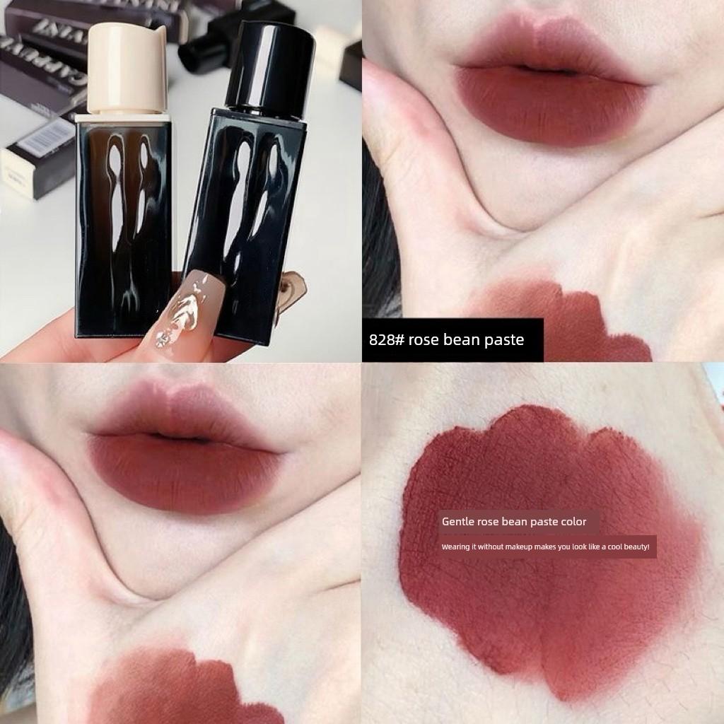 Another Maillard Brown Shade! Rich Chocolate Lip Gloss in Brown-Toned Red-Brown and Milky Coffee Colors, a Niche Shade That Enhances Complexion
