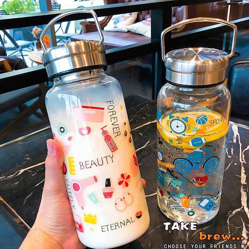 

Shangqi Portable Glass Sport Water Bottle