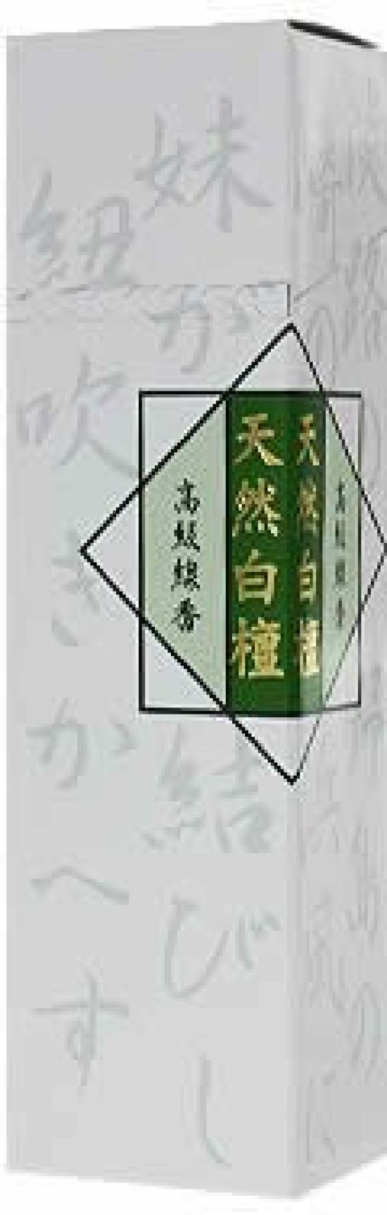 Umekundo Premium Incense Sticks Natural Sandalwood -
