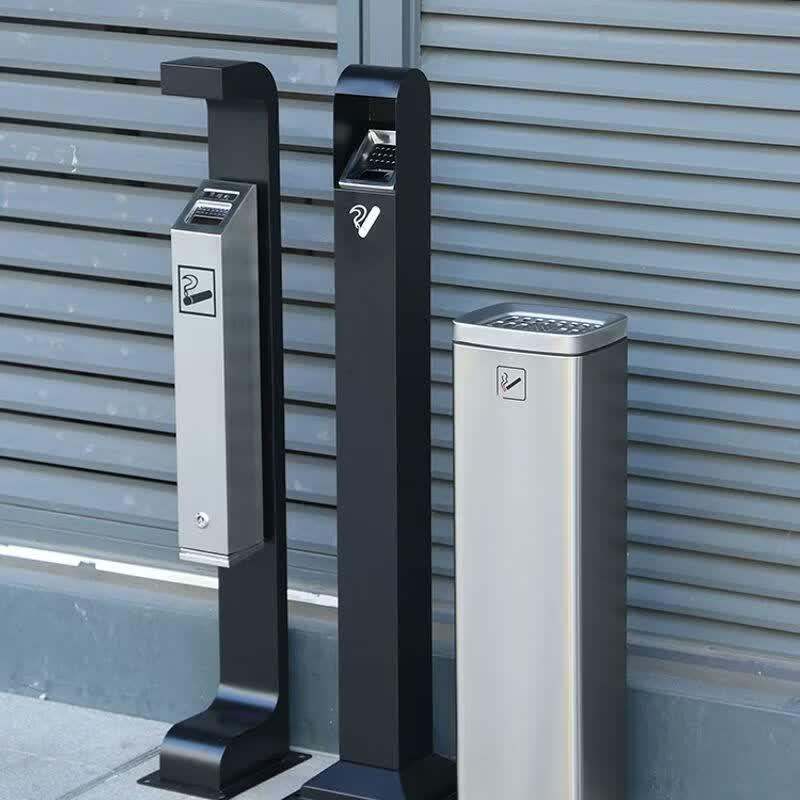 Outdoor Stainless Steel Standing Ashtray