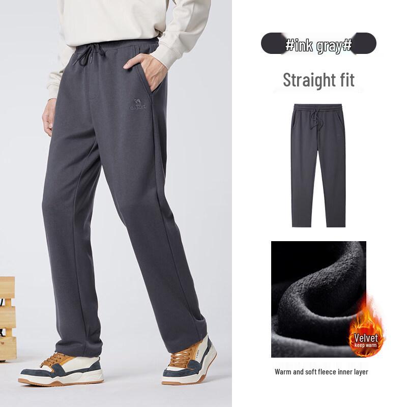 CAMEL Men s Woven Fleece-Lined Long Pants