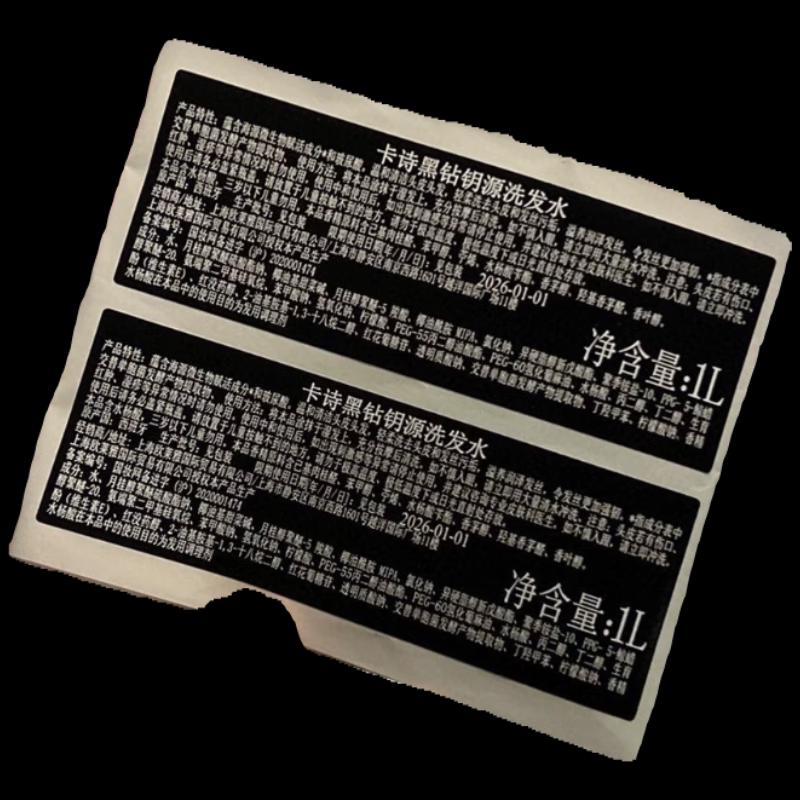 Kerastase Chronologiste Revitalizing Shampoo