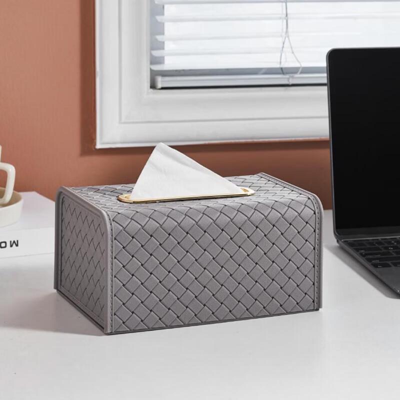 QUANGE Leather Texture Woven Tissue Box
