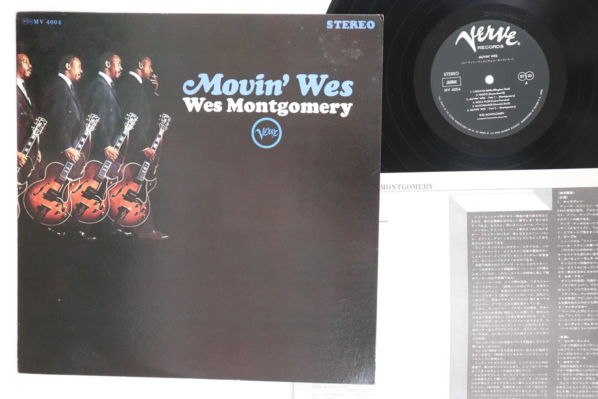 LP Record WES MONTGOMERY Movin Wes MV4004 VERVE 1977 Japan Jazz Used
