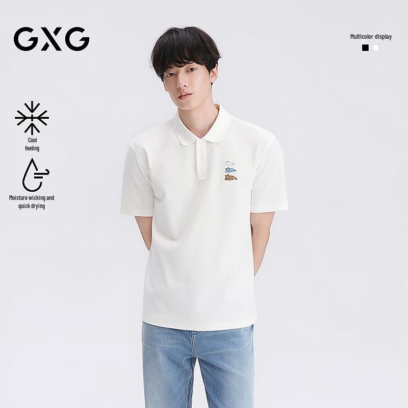GXG Men s Cooling Quick-Dry Embroidered Loose Fit Polo Shirt L