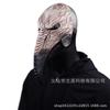 Steampunk plague doctor bird beak mask long nose bird beak Halloween COSPLAY Prom Party Outfit