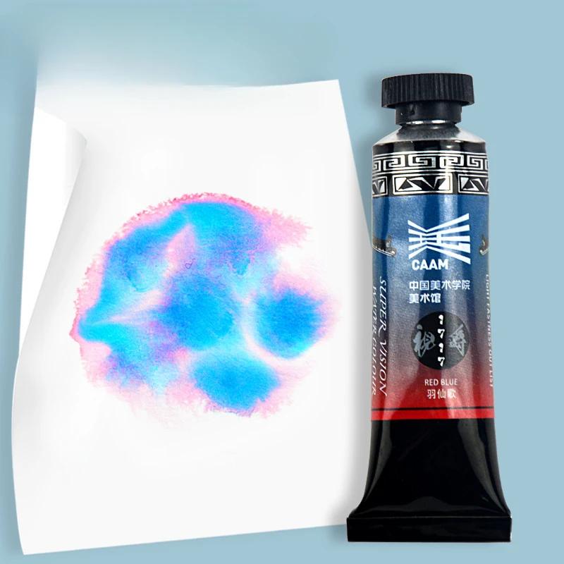 15ml Super Vision Layered Color Solid Watercolor Paint Art Tools Students Watercolor Illustration Visual Special Color Pigment