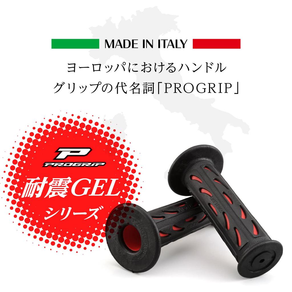 Daytona PROGRIP Motorcycle 115mm Handlebar Diameter 724Mini 98070 Grips, 22.2mm (Moped), Anti-Vibration Gel, Non-Penetrating Ends, Type, Red,