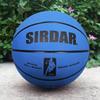 Durable Genuine Leather Suede Basketball, Size 7 - Sweat-Absorbing for Indoor/Outdoor Competition & Training