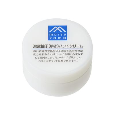 Limited Rich Yuzu Hand Cream [Autumn/Winter Edition]