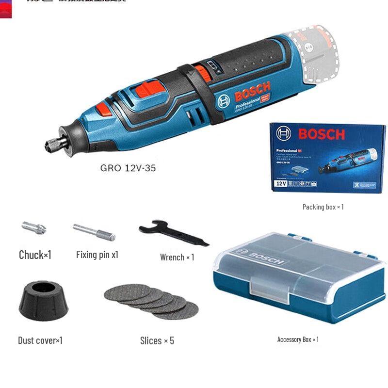 Bosch GRO12V-35 Cordless Rotary Tool CN plug (adapter included)