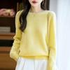 Women's Cashmere Sweater Qinghe Cashmere 30% Cashmere 70% Wool Autumn and Winter Pullover Warm and Fashionable