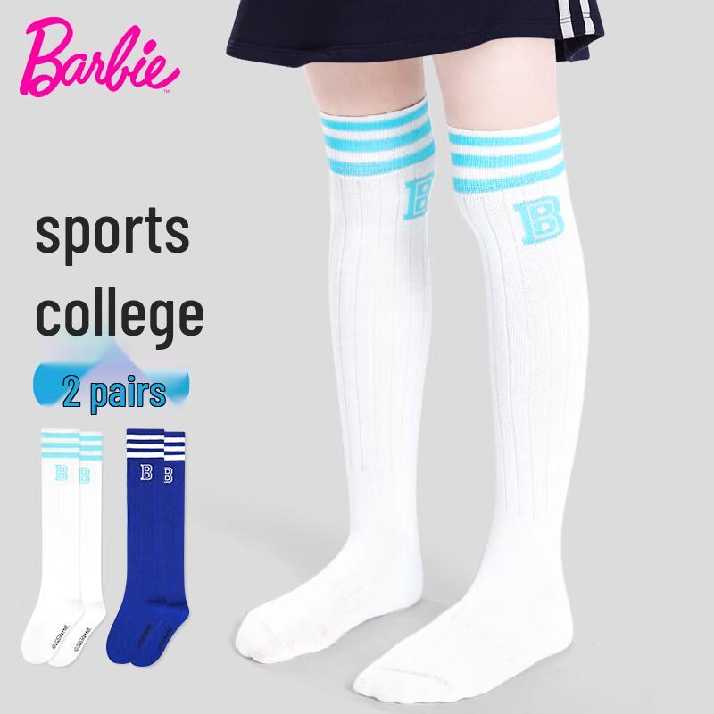 Barbie Kids Cotton Over-the-Knee Sports Socks 22-24
