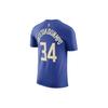 Nike Giannis Antetokounmpo Milwaukee Bucks City Edition Letter Number Print Ribbed Crew Neck Knit Short Sleeve T-Shirt Men Tops Dark-Blue FN1226-482