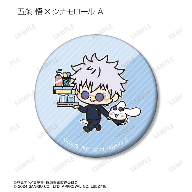 Jujutsu Kaisen X Sanrio Characters Trading Kaitama Tamaori Matte Can Badge 14 Pieces BOX