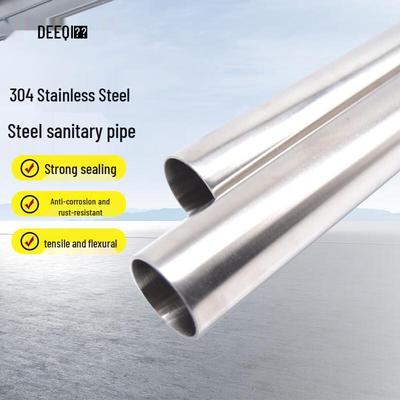 304 Stainless Steel Sanitary Polished Round Tube