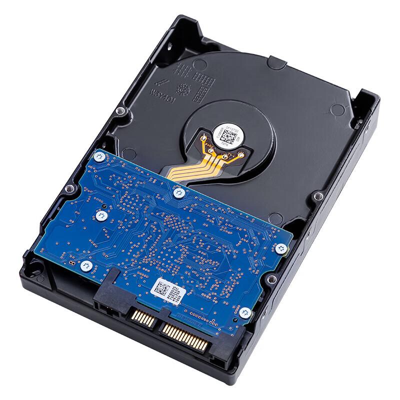 Toshiba 4TB Surveillance Hard Drive