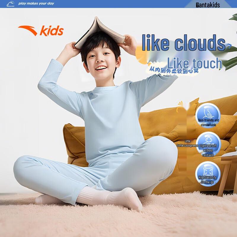 Anta Kids  Printed Long-Sleeve & Long-Pants Homewear Set 160