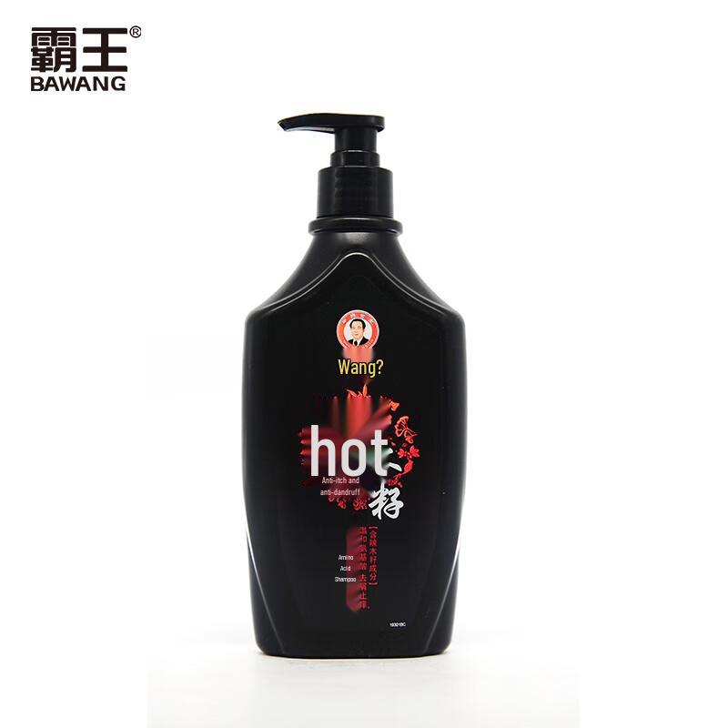 Bawang Moringa Anti-Dandruff Amino Acid Shampoo