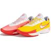 Nike Air Zoom G.T. Cut Academy Yellow Sponge, Whimsical Jellyfish, Mismatched Slip Resistant Abrasion Resistant Low top FB2598-101(TeamF-)