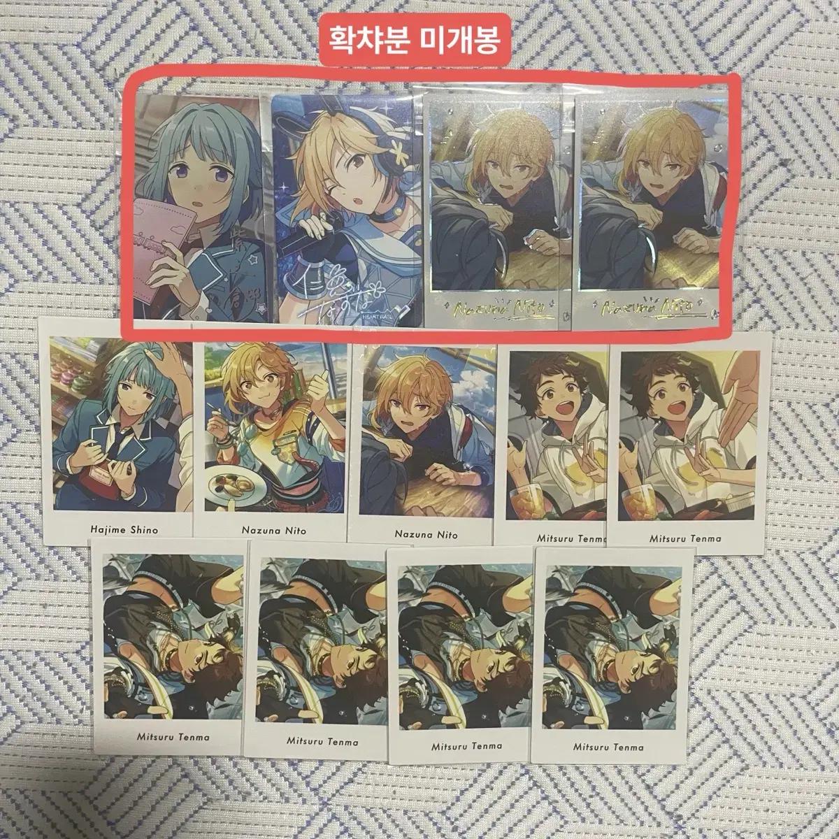 

Ansta Nazuna Hajime Mitsuru Pashots Vol.5 Concert Foca Star Dream Polar