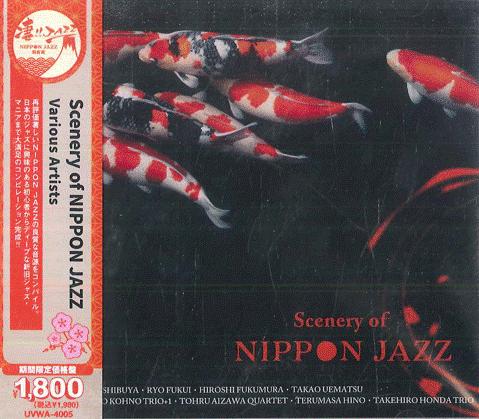 CD VARIOUS Scenery Of Nippon Jazz Limited Low UVWA4005 SOLID 2025 Japan Obi Jazz