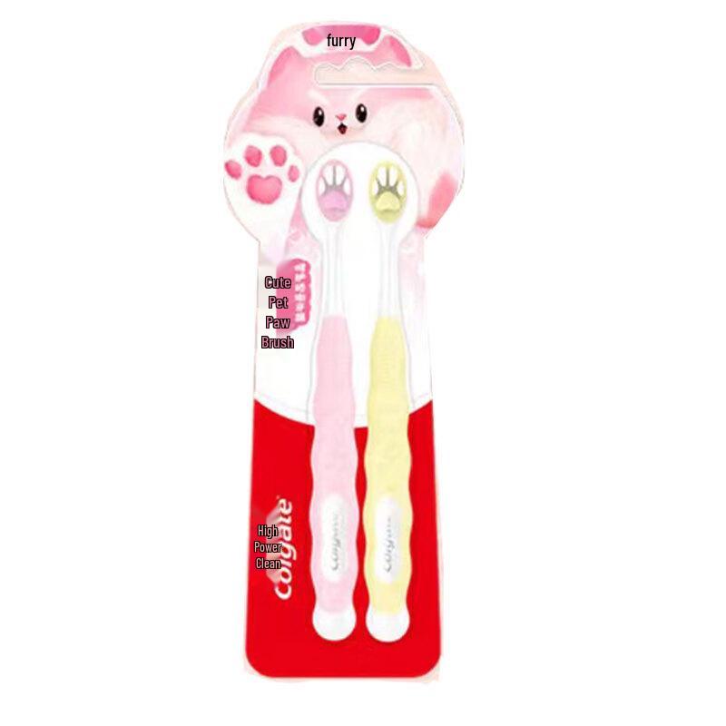 Colgate Kids Pet Paw Toothbrush (2-Pack)