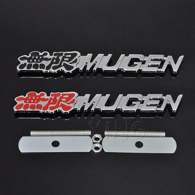 Accessori esterni – Emblemi