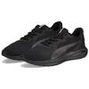 Puma Twitch Runner Slip Resistant Lightweight Fabric Shock Absorbing Breathable Low Top Casual Running Shoes Men sneaker Black 376289-10