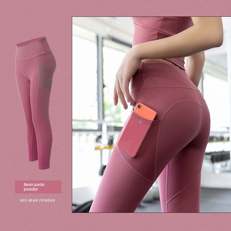 

Yoga Clothes Women s Fashion Nude Feel Tight Bottoming Fitness Pants Stretch Side Pocket Peach Yoga Pants Sports Tights Bean Paste Pink XL