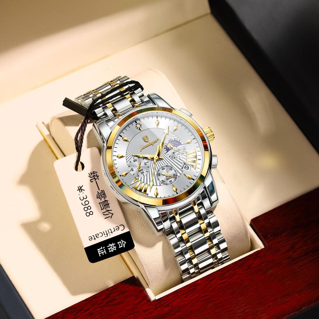 Waterproof Men'S Watch Multifunctional Luminous Quartz Watch